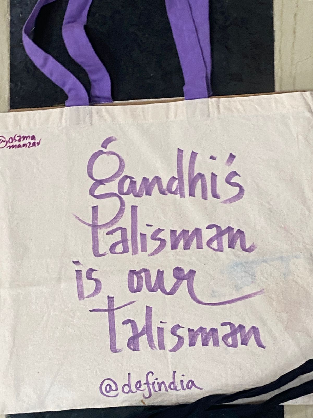 gandhi lsuc