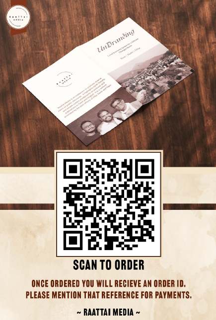 uborder