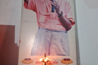 subba-rao